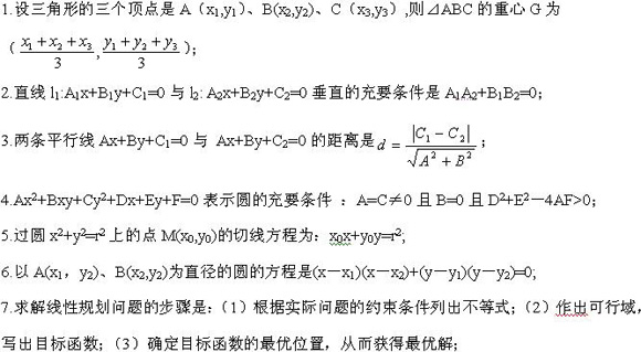 1721789551208709.jpg 11.jpg