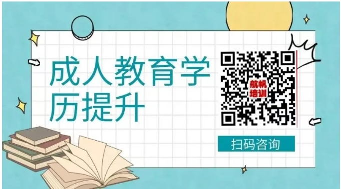 1722925317933226.png 扫码咨询.png