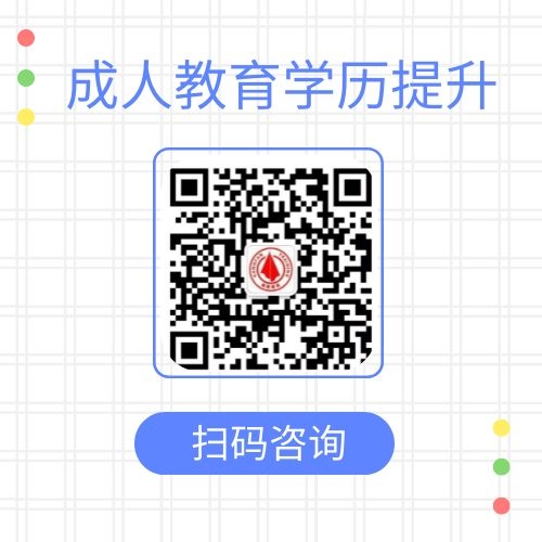 1723621569967489.jpg 图司机-20240801-40222323.jpg
