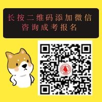 1723713473537197.jpg 图司机-20240710-40094554 (1).jpg