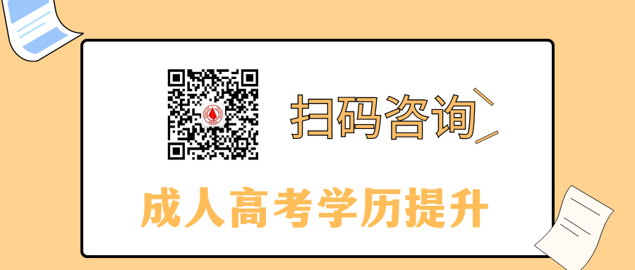 1724915169790461.png 二维码.png
