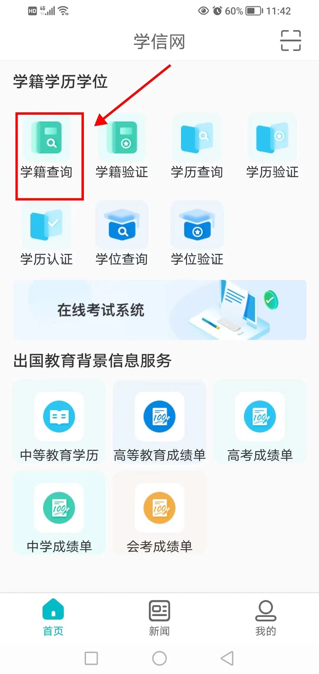 4e7673ef2e9dc958e17c14b4125bf1c1.jpg