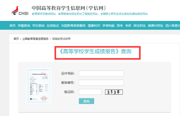 d7a69f5fee87489160cb4307fcbdcb5d.png