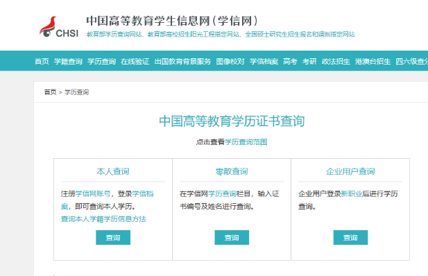 caadc1c8089ac7fba07ab885bb3401e0.png