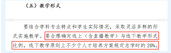 bc8e0e68e0f4700c4e6fcc1faf7aebc6.png