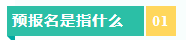 1773564216465299.png image.png