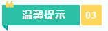 1773564264672635.png image.png