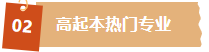 1776776081170764.png image.png