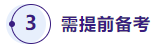 1783767125849144.png image.png