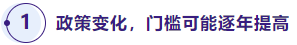 1783767048189173.png image.png