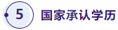 1783767221555133.png image.png