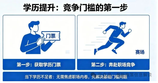 1783767846694625.png image.png