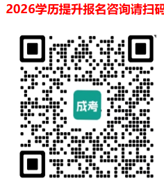 07a77780850d2669587f012b36d06a11_1790559592965046.png