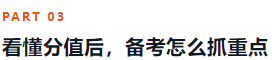 1791550724746131.png image.png