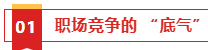 1779511282668003.png image.png