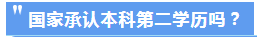 1781604726536258.png image.png