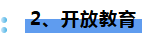 1781604819681867.png image.png