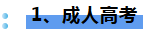 1781604786679809.png image.png