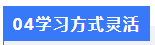 1781605244172181.png image.png