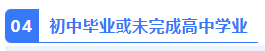 1781605651313427.png image.png